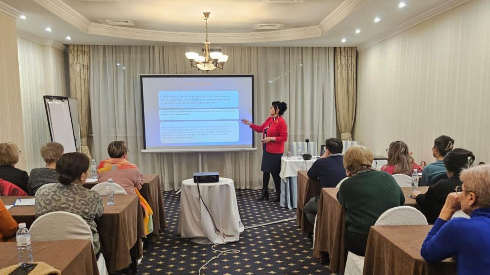 Мастер-класс «Аспекты современной терапии ХИМ в клинической практике. Разбор клинического случая»