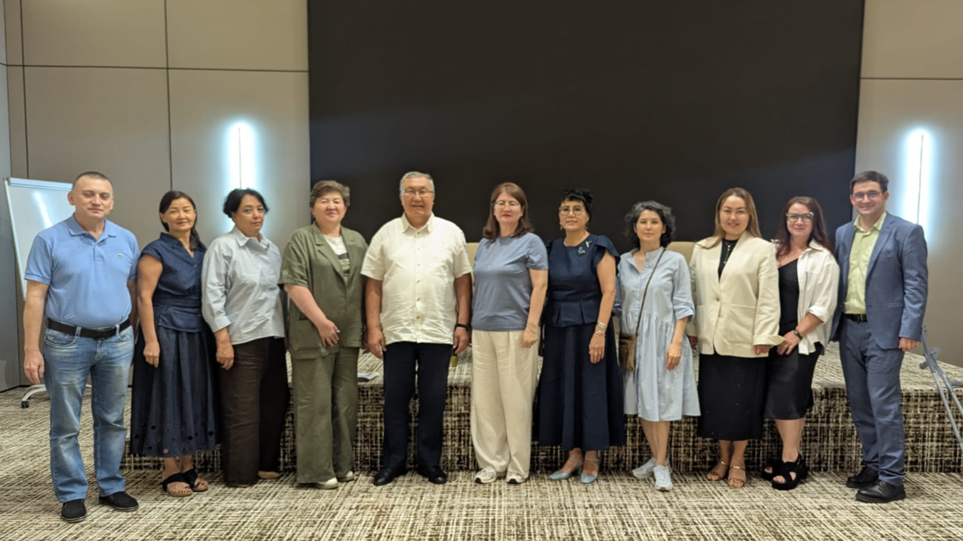 Meeting of the Expert Council “Plexiform Neurofibromas in Neurofibromatosis Type 1”