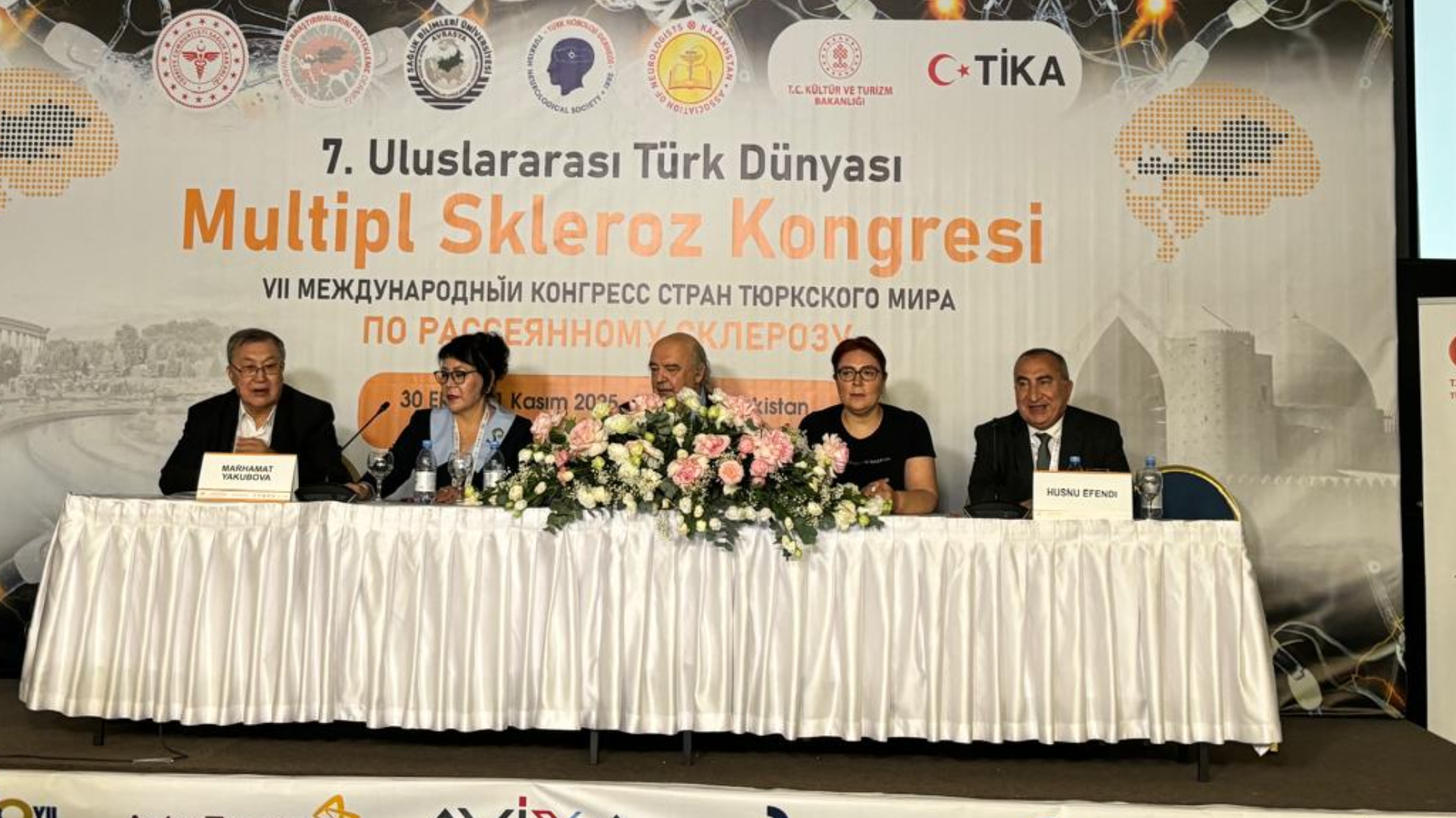 В Алматы завершился VII Международный конгресс стран тюркского мира по рассеянному склерозу