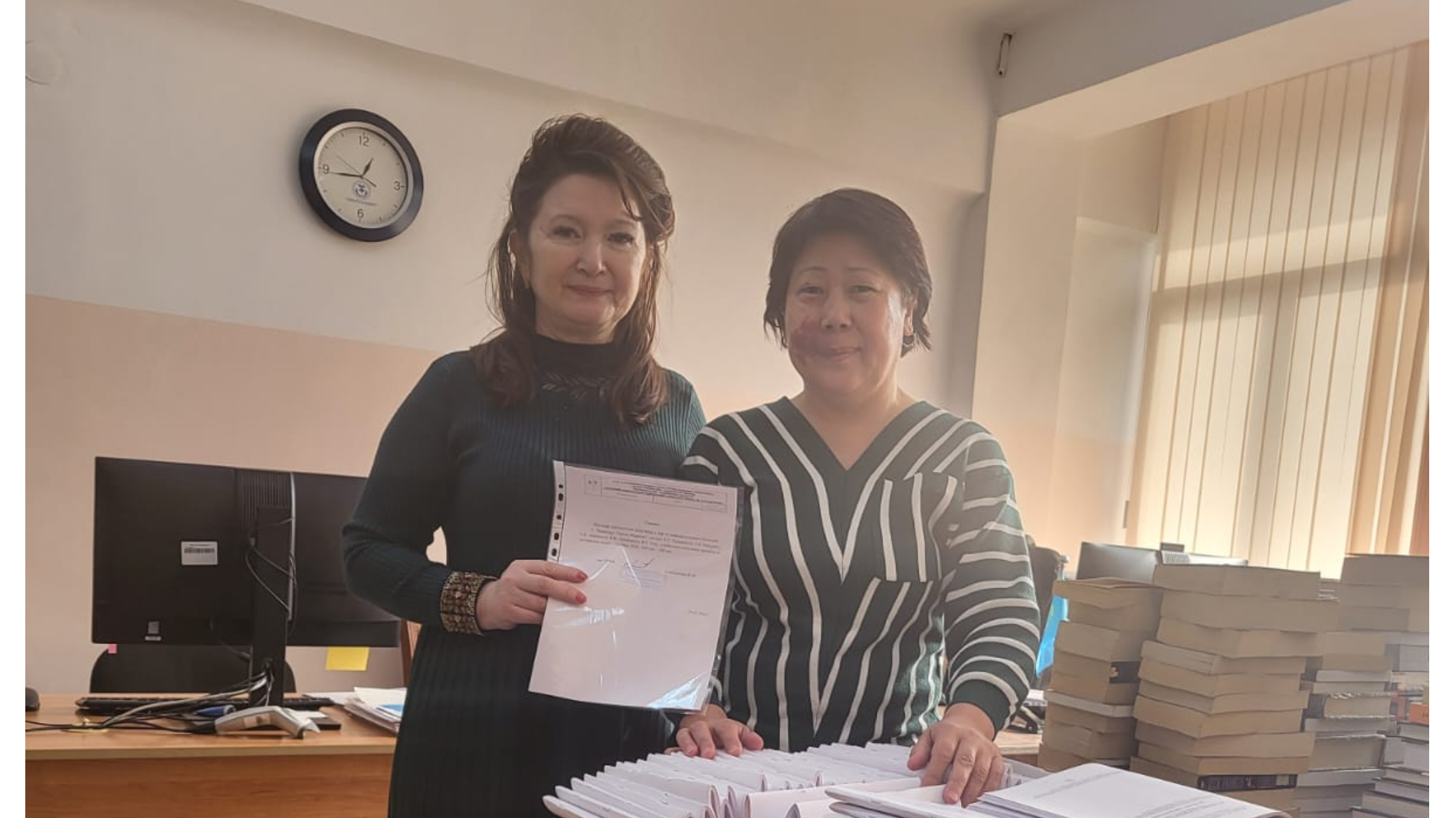 Дар для библиотеки