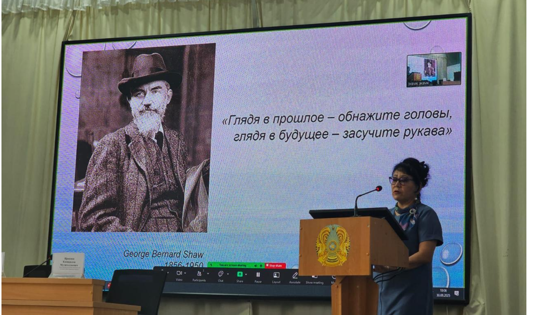 Нейрореабилитация:векторы развития