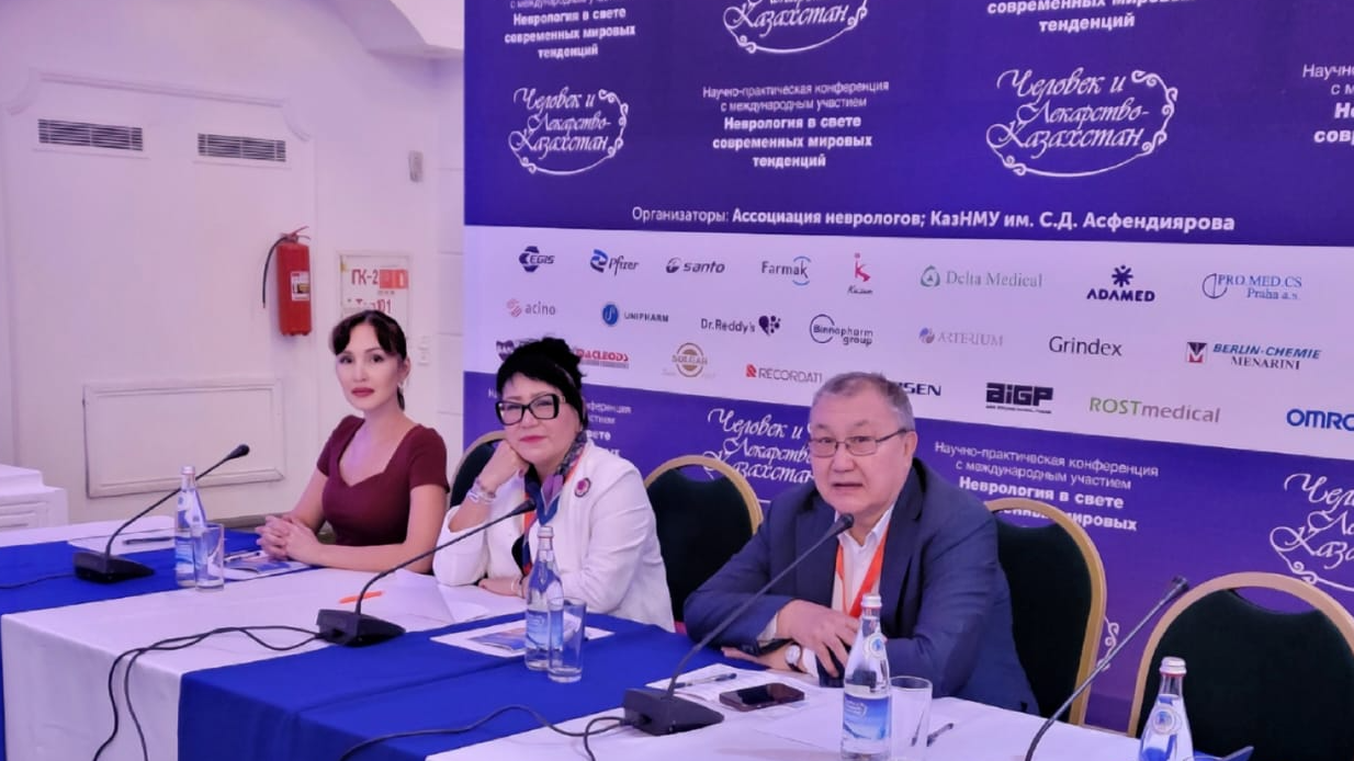 Неврология в свете современных мировых тенденций