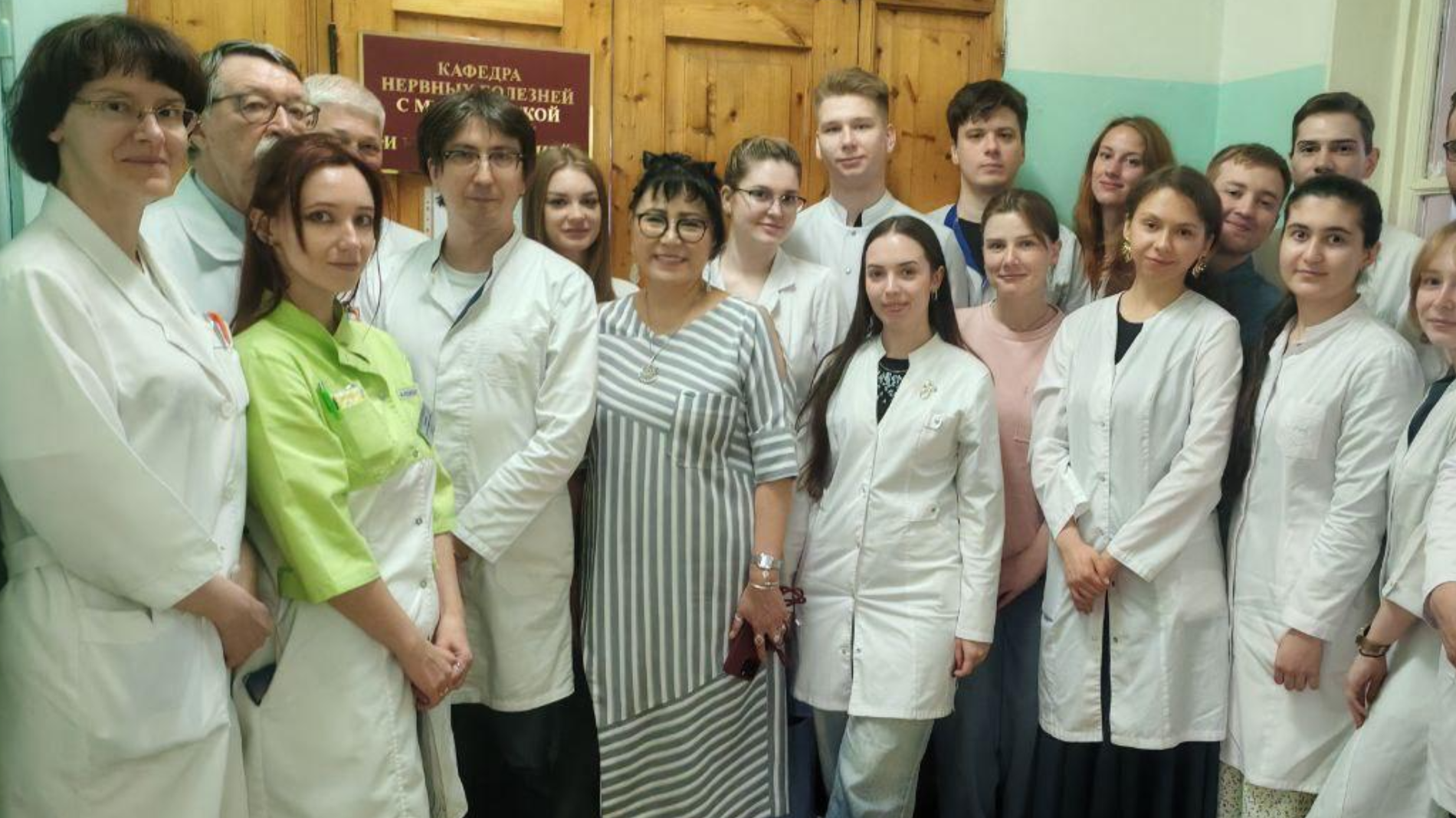 С. Д. Асфендияров атындағы ҚазҰМУ жүйке аурулары кафедрасының меңгерушісі Туруспекова Сауле Тлеубергеновнаның академиялық ұтқырлық бағдарламасы аясында Visiting professor