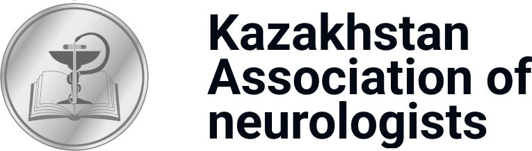 Kazakhstan Association of neurologists